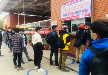 दसैँका लागि अग्रिम टिकट बुकिङ आजदेखि खुल्यो